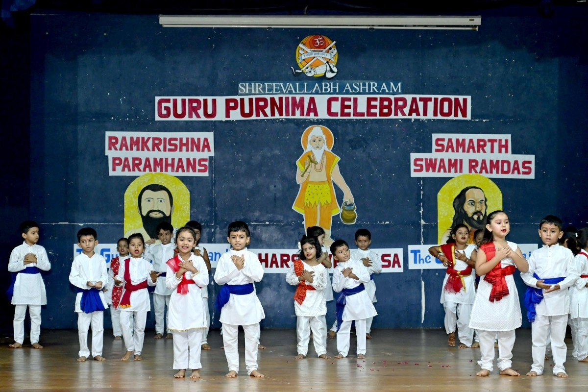 Co-Curricular Activities